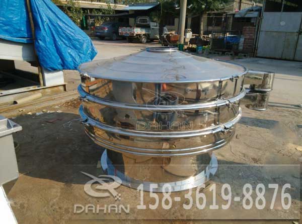 鋼珠分級振動篩分機 鋼珠分級振動篩分機