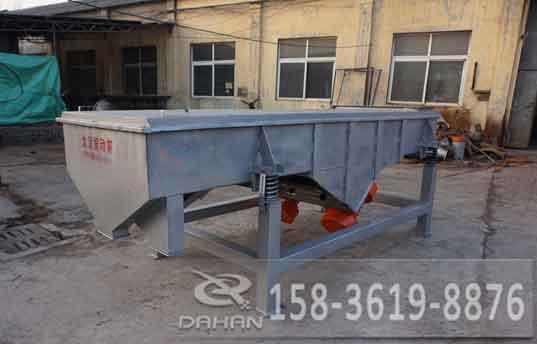 1030直線(xiàn)振動(dòng)篩分機(jī)