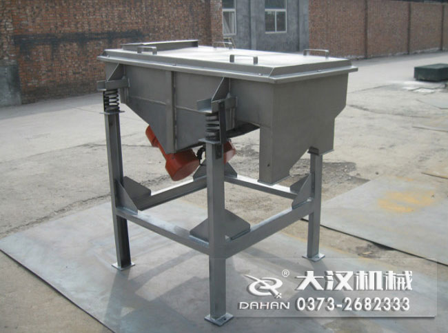 醫藥行業直線振動篩分機 醫藥行業直線振動篩分機