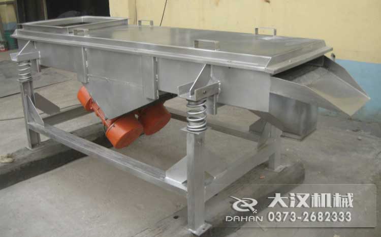 彩沙直線振動(dòng)篩分機(jī) 彩沙直線振動(dòng)篩分機(jī)