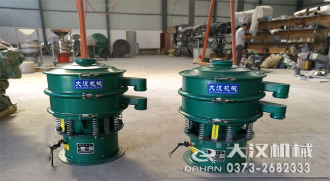 硫酸鉀振動篩分機 硫酸鉀振動篩分機