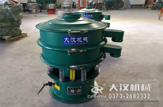 硫酸鉀振動篩分機 硫酸鉀振動篩分機