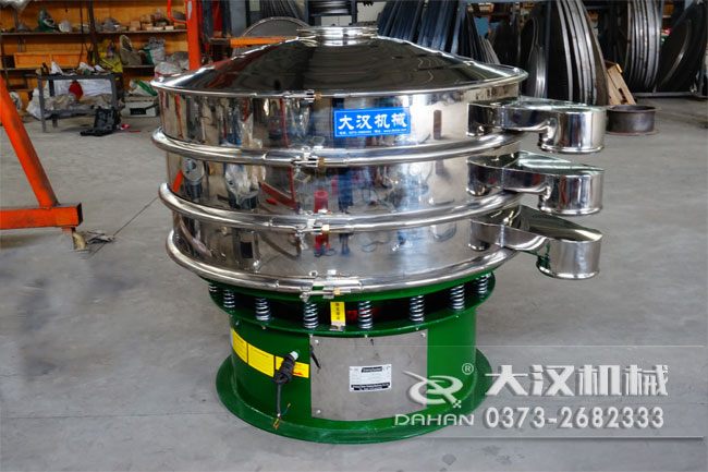 飼料振動(dòng)篩分機(jī) 飼料振動(dòng)篩分機(jī)