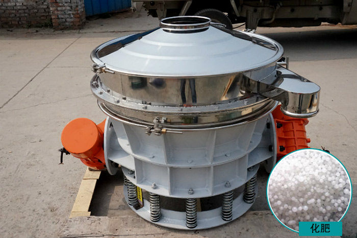 肥料除雜直排篩 肥料除雜直排篩